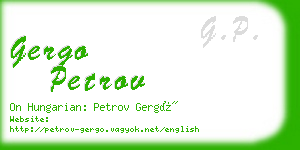 gergo petrov business card